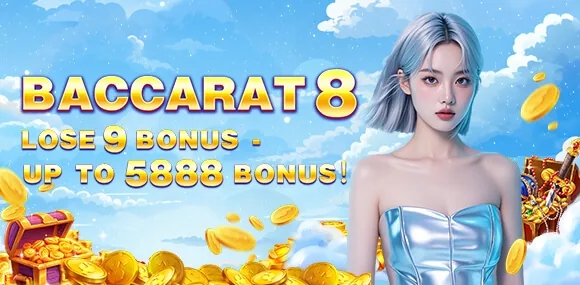 Generous casino bonuses and promotions